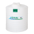 Cisterna Alta Toriesférica Boca Lateral 2,500 L