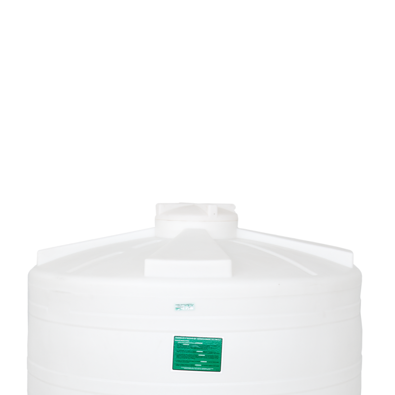 Cisterna Baja Boca al Centro con Hombros 5,000 L